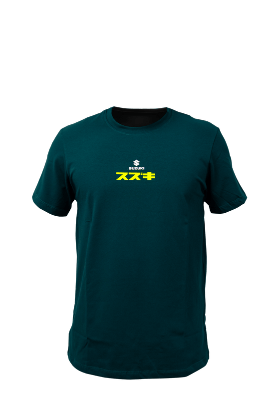 Camiseta Esmeralda