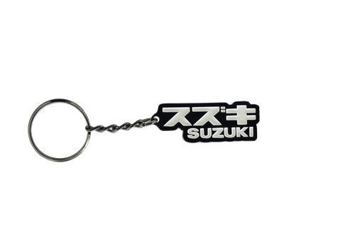 Llavero Metálico Suzuki Japonés