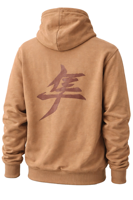 Buzo Suzuki Color Camel