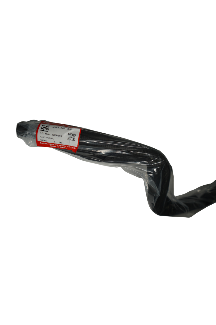 Cargue la imagen en el visor de la galería, Manubrio De Suzuki V-STROM 160 2025
