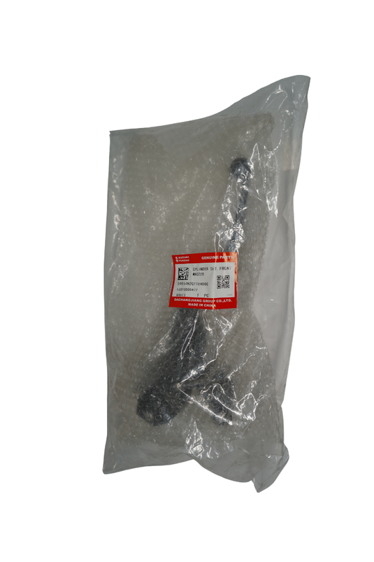 Conjunto Manija-Depósito De Freno Suzuki V-STROM 160 2025