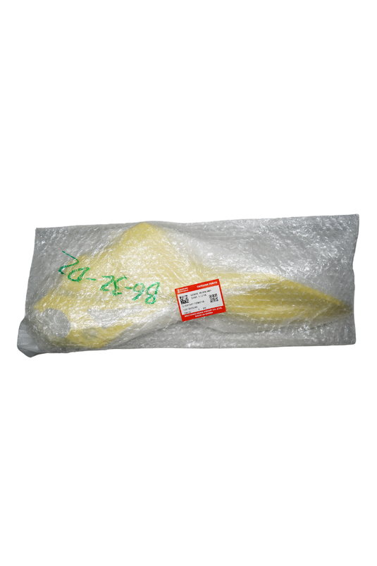 Tapa Inferior Carenaje Izquierda Para Suzuki V-STROM 160 2025 Amarilla
