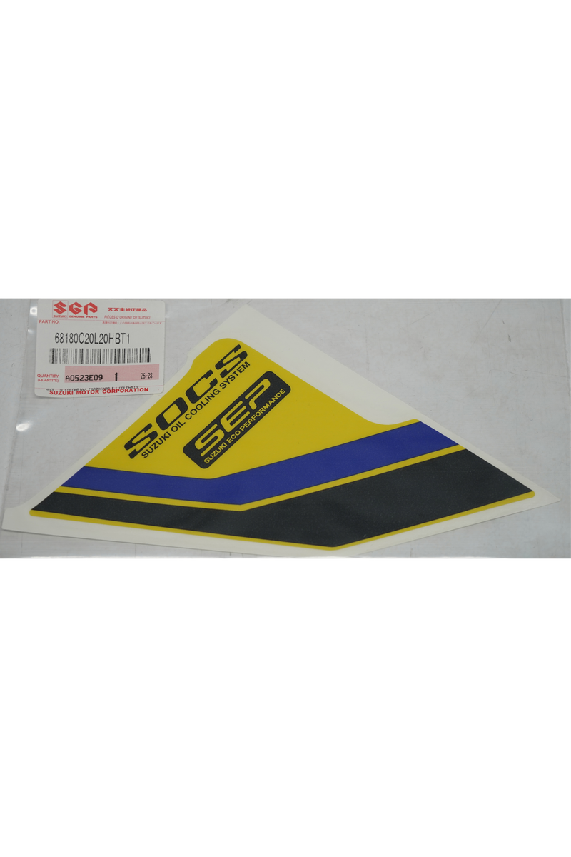 Cargue la imagen en el visor de la galería, Calcomanía Cubierta Lateral Derecha Para Suzuki V-STROM SX 250 2027 Amarilla
