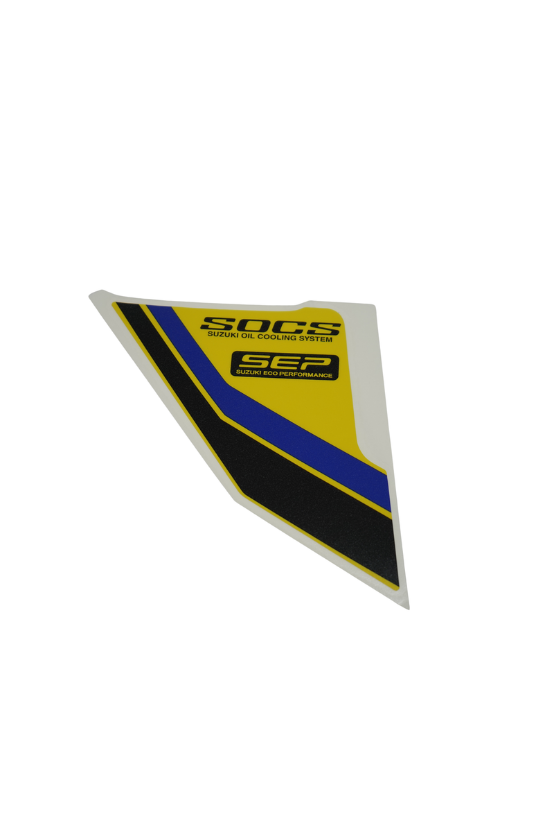 Cargue la imagen en el visor de la galería, Calcomanía Cubierta Lateral Derecha Para Suzuki V-STROM SX 250 2027 Amarilla
