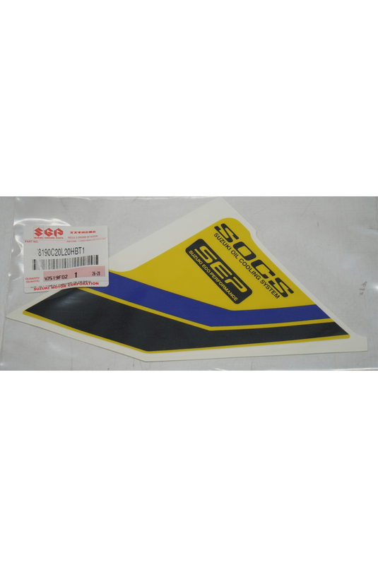 Calcomanía Cubierta Lateral Izquierda Para Suzuki V-STROM SX 250 2027 Amarilla