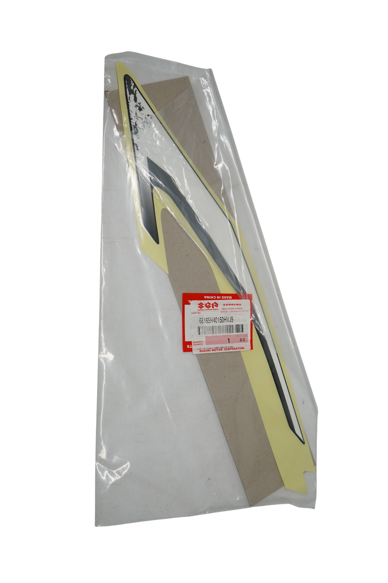 Cargue la imagen en el visor de la galería, Calcomanía Tapa Lateral Trasera Derecha Para Suzuki DR 150 2027 ABS Amarilla Carburada
