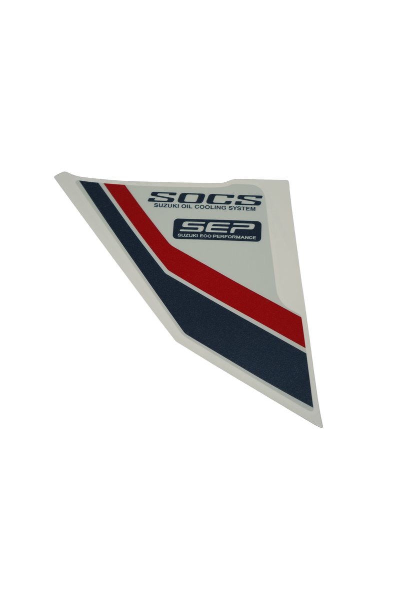 Cargue la imagen en el visor de la galería, Calcomanía Lateral Derecha Para Suzuki V-STROM SX 250 2027 Blanca
