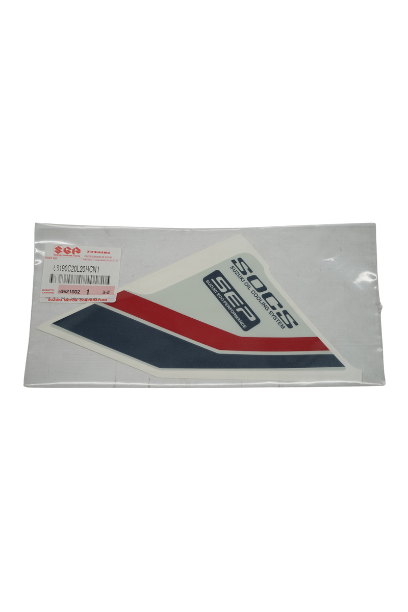 Cargue la imagen en el visor de la galería, Calcomanía Lateral Izquierda Para Suzuki V-STROM SX 250 2027 Blanca
