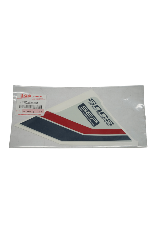 Calcomanía Lateral Izquierda Para Suzuki V-STROM SX 250 2027 Blanca
