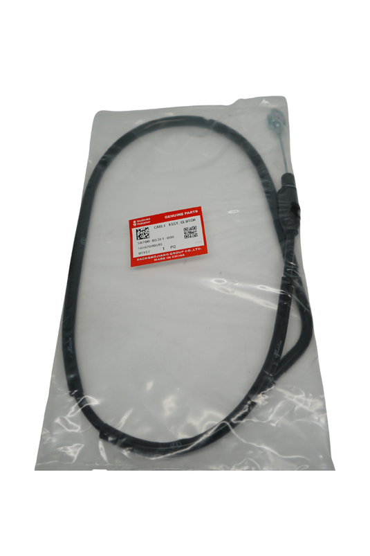Guaya Embrague Para Suzuki GN 125 Genuina