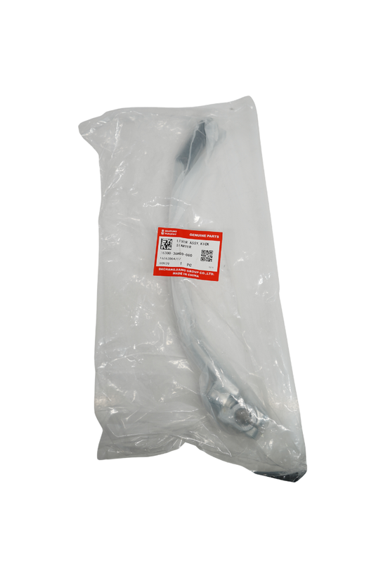 Palanca De Arranque Para Suzuki AX4 Genuino