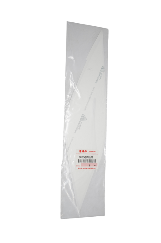 Calcomanía Lateral Izquierda Para Suzuki GIXXER 150 Color Negro 2027 Genuina