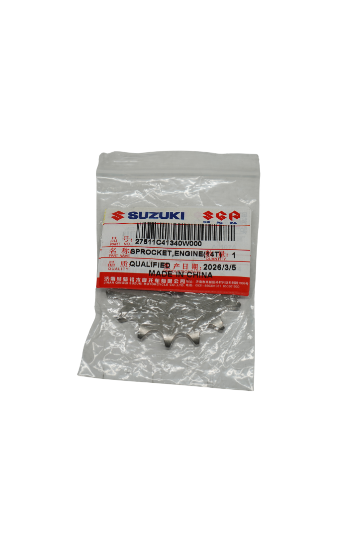 Cargue la imagen en el visor de la galería, Piñón Rueda Libre Para Suzuki GS 125 Genuina
