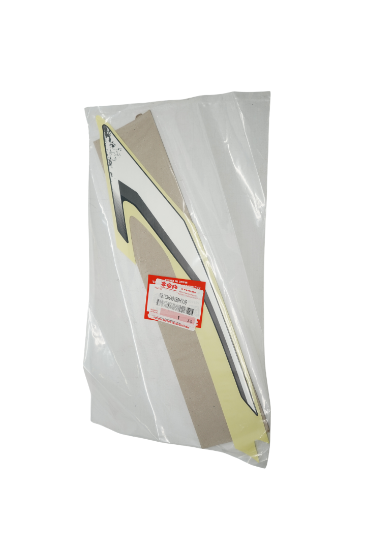 Cargue la imagen en el visor de la galería, Calcomanía Tapa Lateral Trasera Derecha Para Suzuki DR 150 ABS Carburada 2027 Negra
