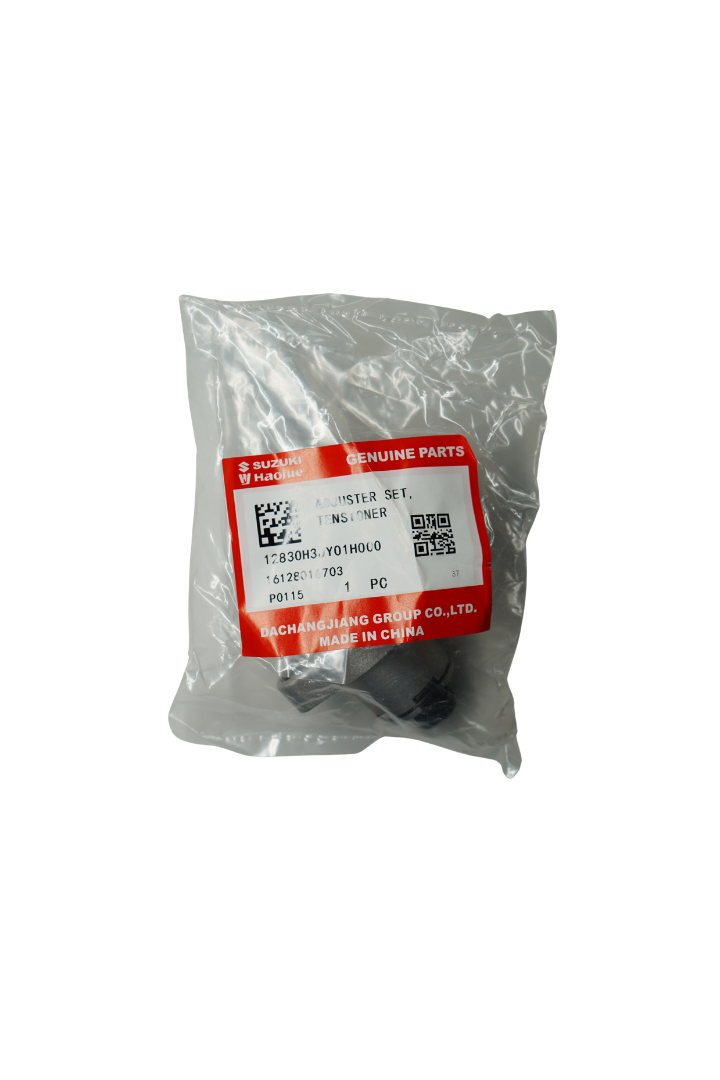 Cargue la imagen en el visor de la galería, Set Ajuste Cadenilla Para Suzuki DR 150 Genuina
